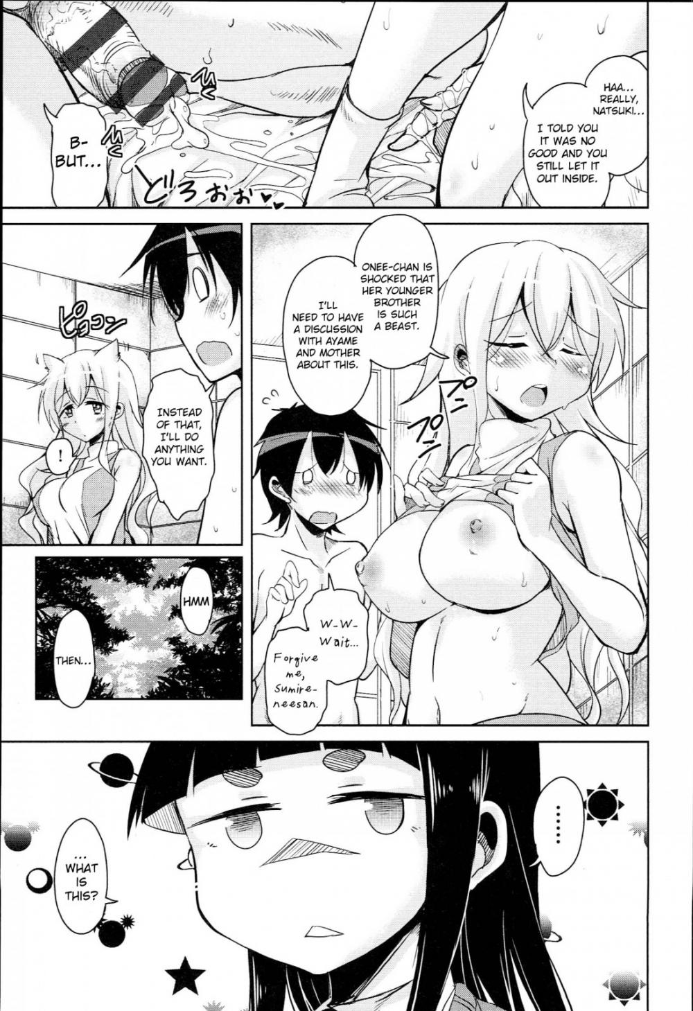 Hentai Manga Comic-Anemone Star Mine-Chapter 2-19